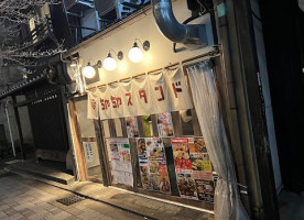 Chacha Stand Shichijō-shinmachi outside