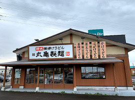 Marugame Seimen Niigatanitsu outside