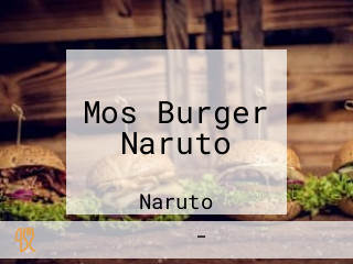 Mos Burger Naruto