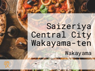 Saizeriya Central City Wakayama-ten