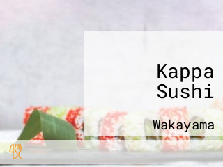 Kappa Sushi