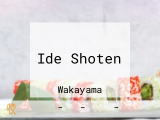 Ide Shoten