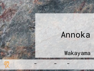 Annoka