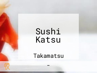 Sushi Katsu