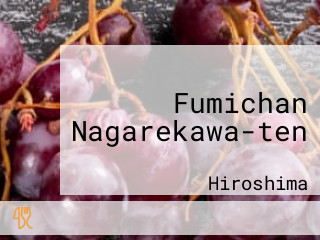 Fumichan Nagarekawa-ten