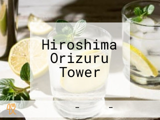 Hiroshima Orizuru Tower