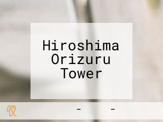 Hiroshima Orizuru Tower