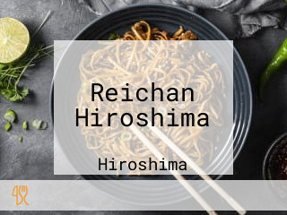 Reichan Hiroshima