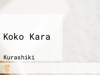 Koko Kara