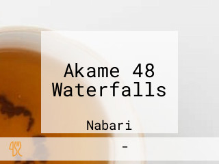 Akame 48 Waterfalls