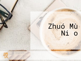 Zhuó Mù Niǎo