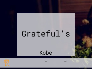 Grateful's