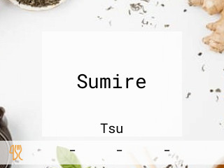 Sumire