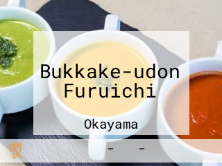 Bukkake-udon Furuichi