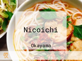 Nicoichi