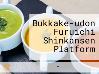 Bukkake-udon Furuichi Shinkansen Platform