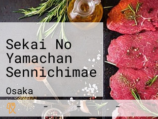 Sekai No Yamachan Sennichimae