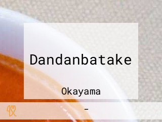 Dandanbatake