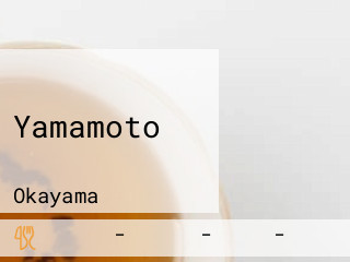 Yamamoto