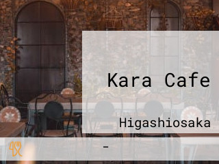 Kara Cafe