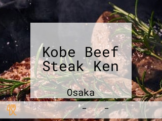 Kobe Beef Steak Ken