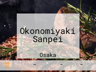 Okonomiyaki Sanpei