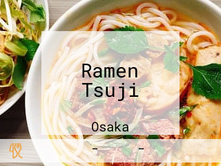 Ramen Tsuji