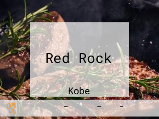 Red Rock