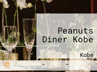 Peanuts Diner Kobe