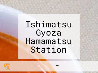 Ishimatsu Gyoza Hamamatsu Station Shí Sōng Jr Bāng Sōng Yì Diàn