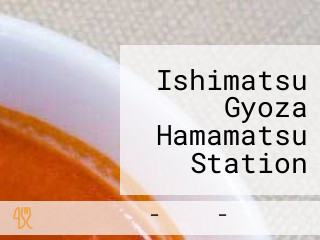 Ishimatsu Gyoza Hamamatsu Station Shí Sōng Jr Bāng Sōng Yì Diàn