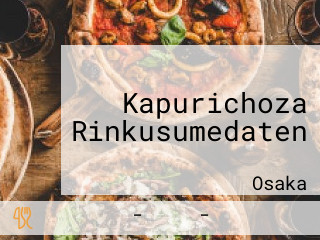 Kapurichoza Rinkusumedaten