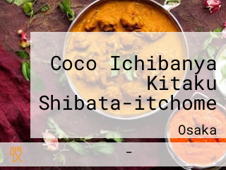 Coco Ichibanya Kitaku Shibata-itchome