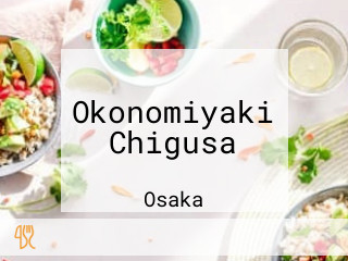 Okonomiyaki Chigusa