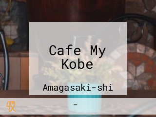 Cafe My Kobe