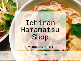 Ichiran Hamamatsu Shop