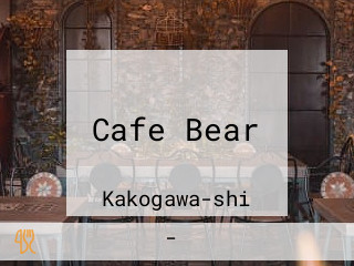 Cafe Bear