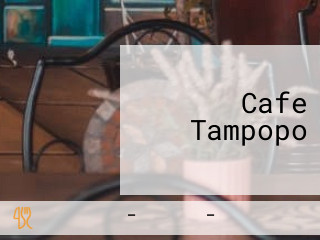 Cafe Tampopo