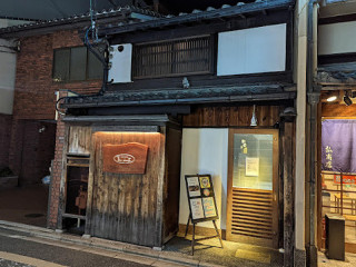 The Door Takakura