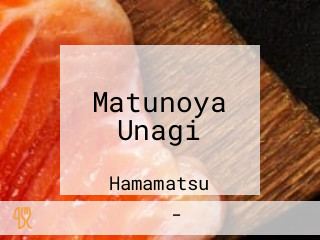 Matunoya Unagi