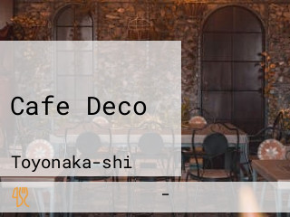 Cafe Deco