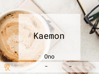 Kaemon