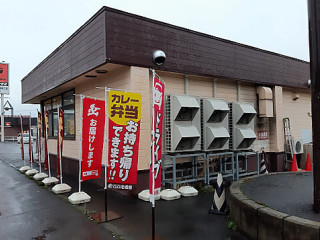 Coco Ichibanya Otaru Arihorocho