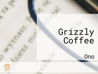 Grizzly Coffee