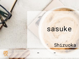 サスケ（sasuke）