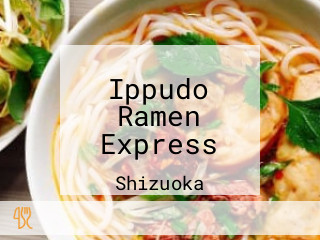 Ippudo Ramen Express