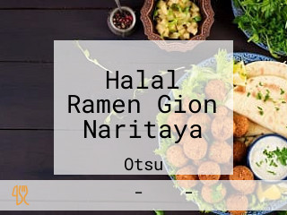 Halal Ramen Gion Naritaya