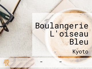 Boulangerie L'oiseau Bleu