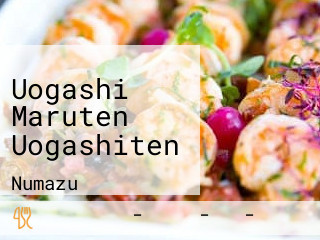 Uogashi Maruten Uogashiten