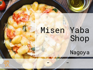 Misen Yaba Shop